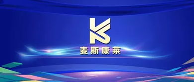 鼎臣咨詢 洞見行業(yè)變革，引領(lǐng)藥店?duì)I銷與管理服務(wù)創(chuàng)新
